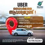 Wanted uber driver