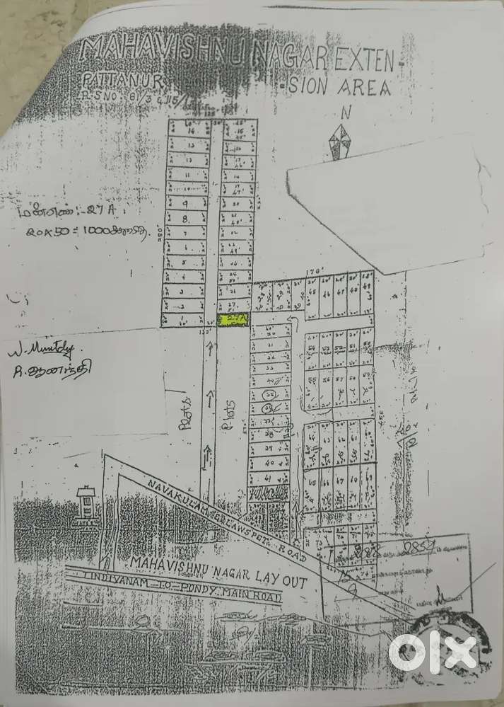 20x50 ,near Sangamithra thirumana nilayam,and near jipmer.