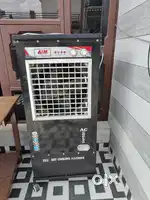 Air Cooler With Bill