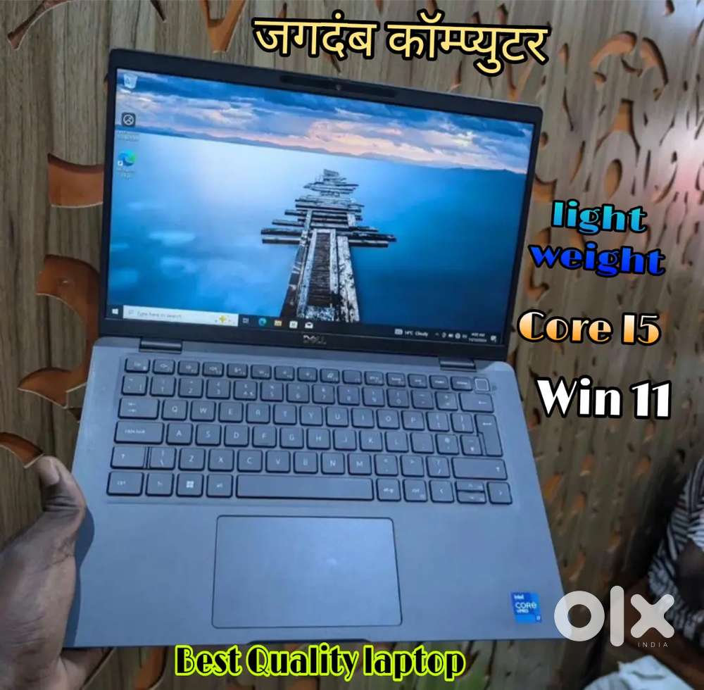 ULTRA SLIM LAPTOP @BEST QUALITY #@# BEST PRICE ## BEST MODEL ###