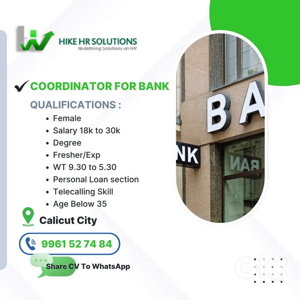 Coordinator for Bank