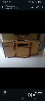Showcase household