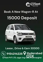 We will give it on rental base