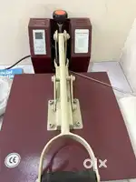 Printing press