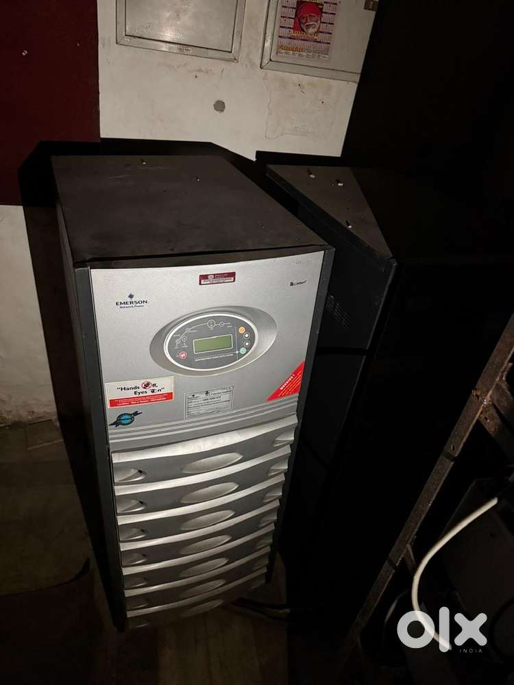 emerson network ups liebert heavy duty