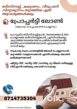 Property loan, housing loans