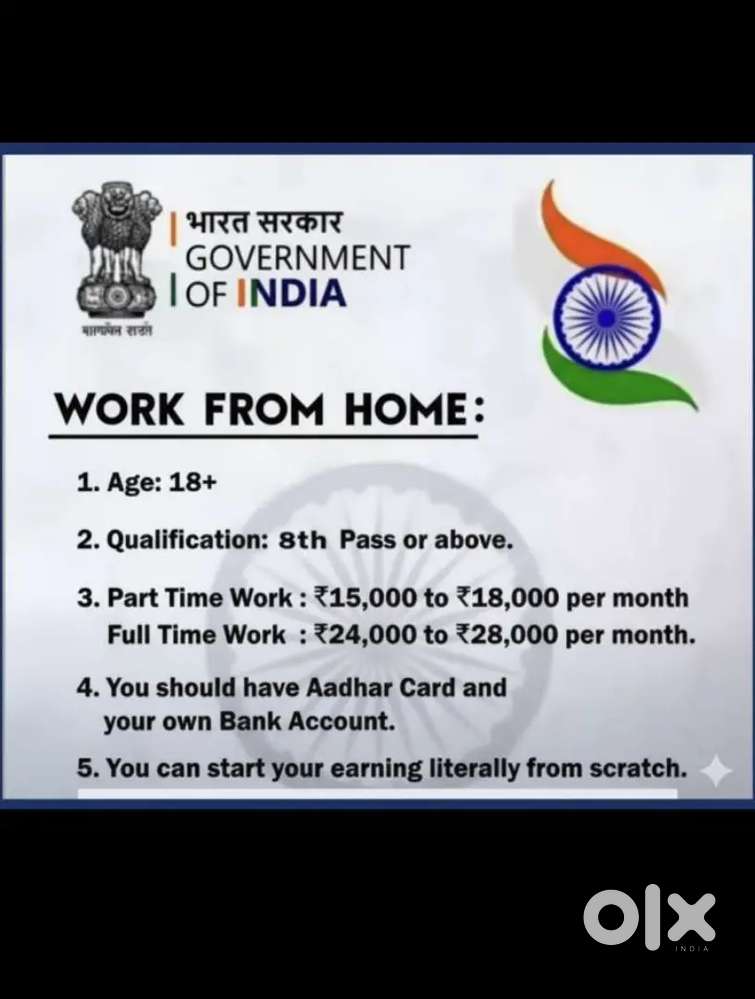 Only for serious person, 10 people required