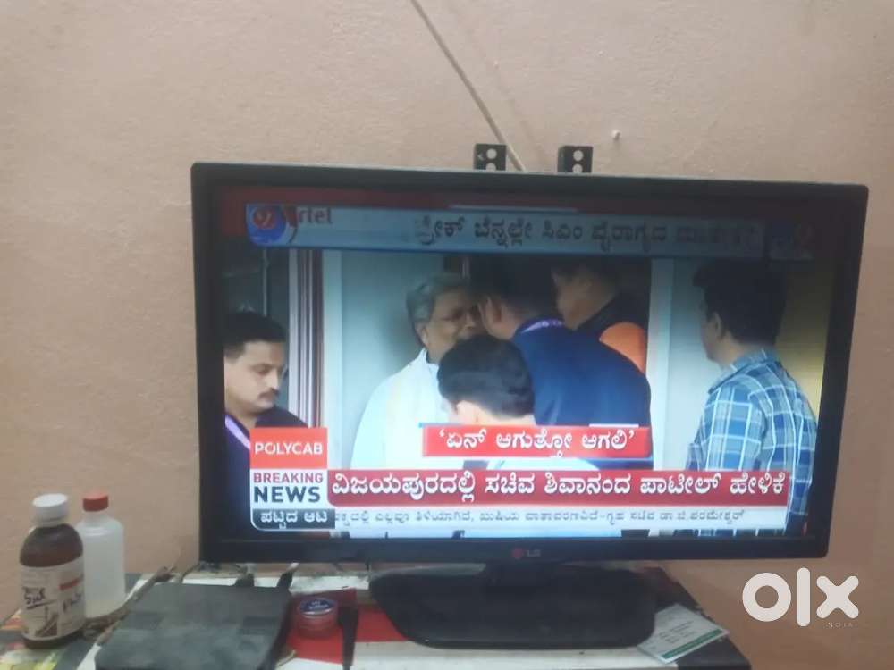 24 inch LED Tv for sale