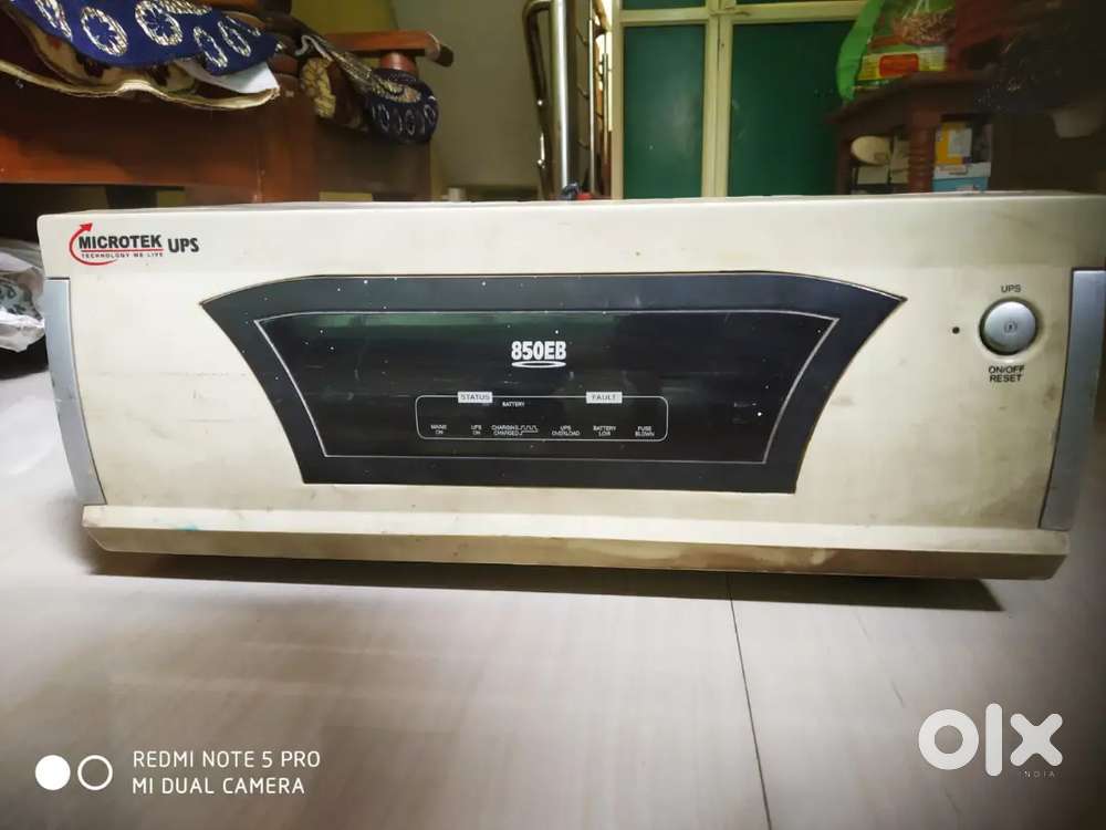 इनवर्टर + स्टेबलाइजर बेचना है