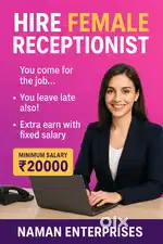Need receptionist