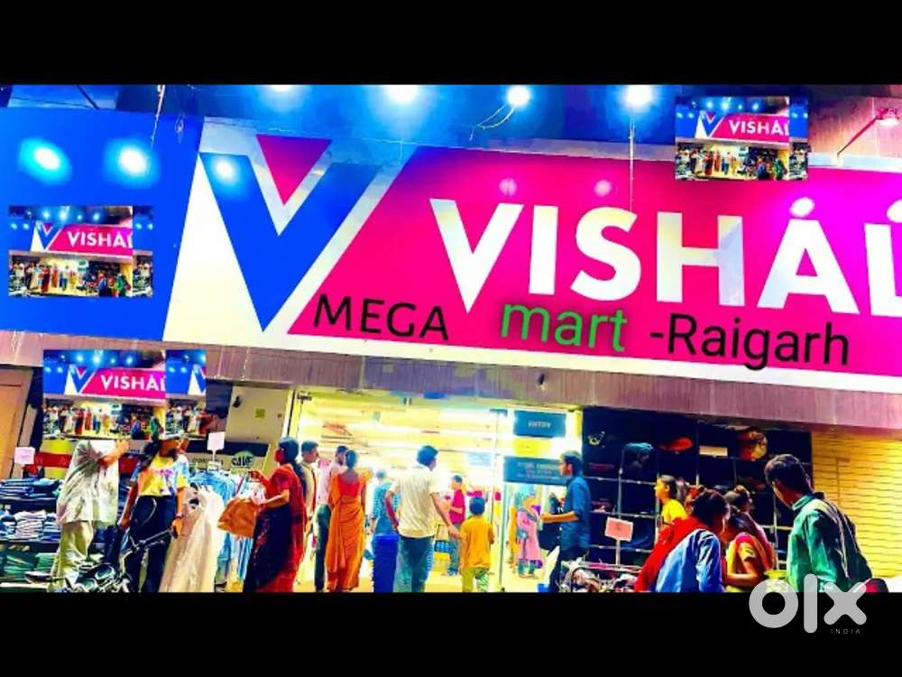 Vishal mega Mart urgent hiring jobs girls boys helper supervisor