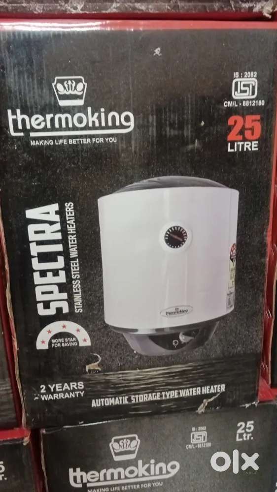 Thermoking geyser 25 litre brand new 50% off MRP 6999