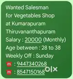 Salesman at Kumarapuram