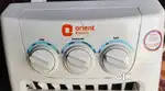 ORIENT cooler
