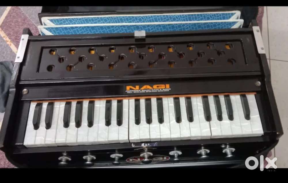 Harmonium very less used