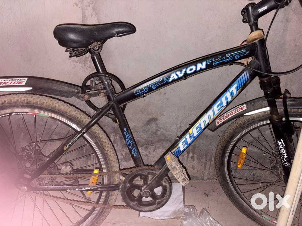 Avon Element