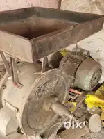 AATA CHAKKI