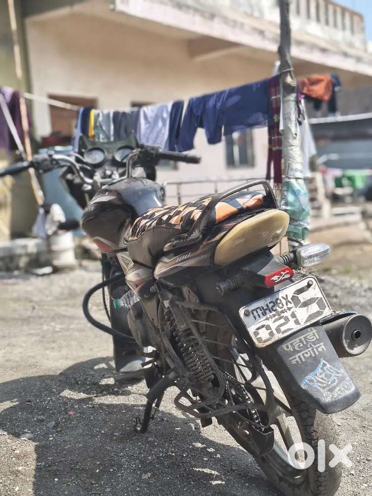 Button start kick start