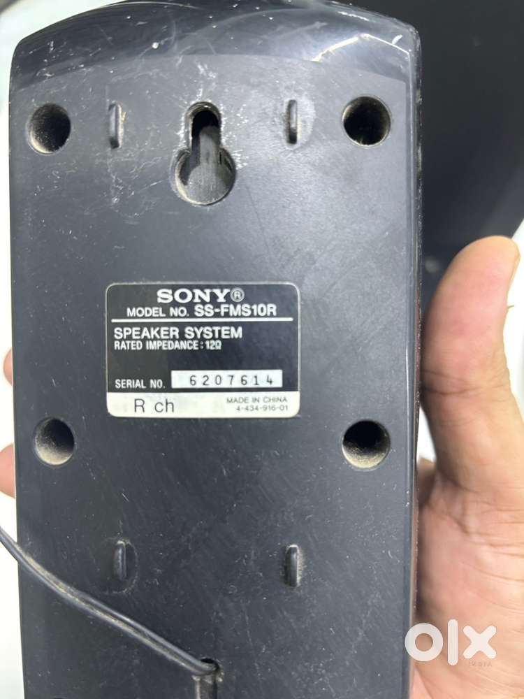 Sony home theater