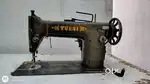 Umbrella Stitching Machine (With Motor)