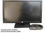 MONIOR 22 INCH