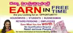 Work fom home / office