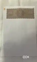 Antique stamp paper