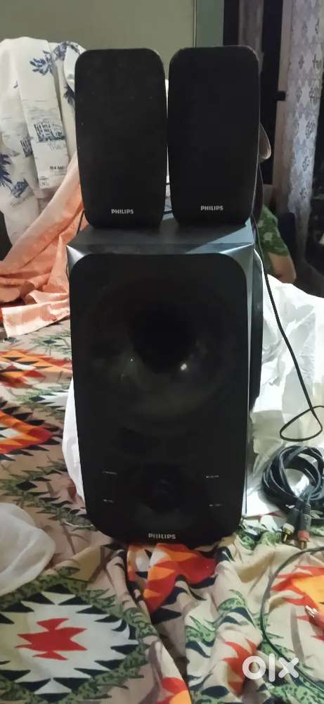 Philip ka home theater hai