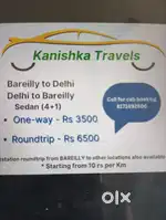 Uegent 2 driver ji jarurat hai