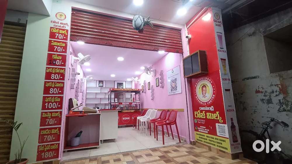 ORIGINAL RAJAHMUNDRY ROSE MILK CENTER