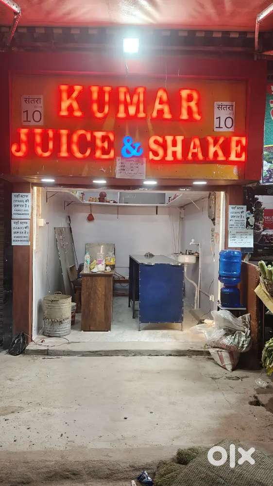 Shop for Rent, No advance required