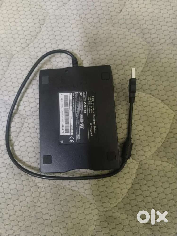 Floopy disk drive portable