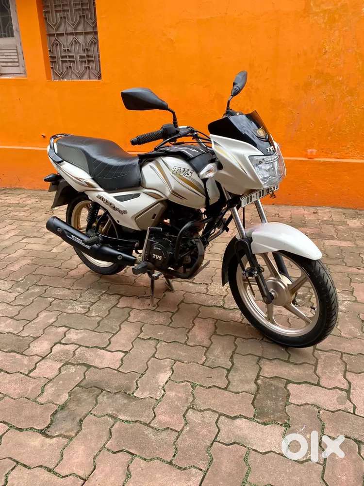 Tvs star city plus