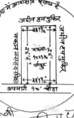 फर्टिलाइजर रोड से 800 मीटर पर 34 * 54 साउथ फेस का प्लांट उपलब्ध है
