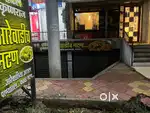 Ad College corner Sangli