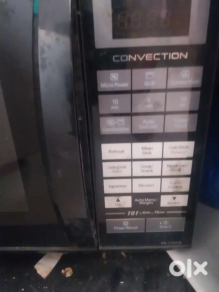 Panasonic oven convection