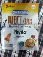 New Physics handwritten notes