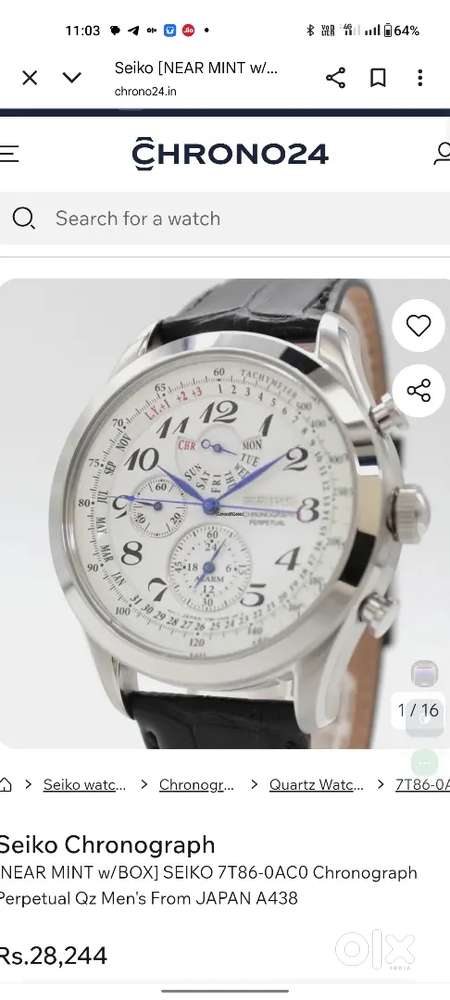 Seiko water resistant