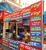 Mujhe ek veg kabab paratha ke liye ladka chahiye