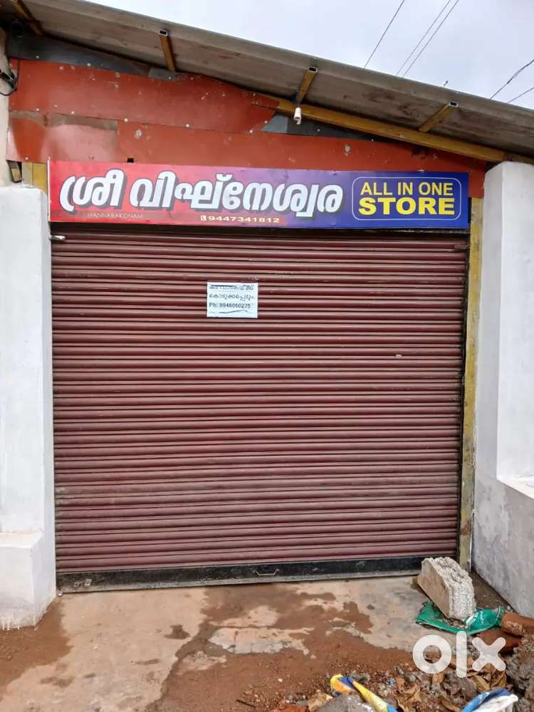 Shop for rent