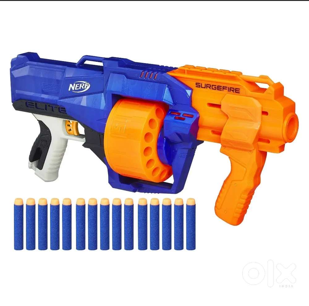 Nerf AR gun
