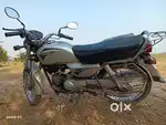 Full condition good bike