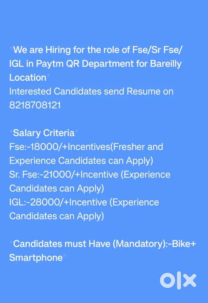 Paytm service of limited