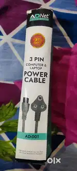 3 Pin power cable