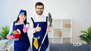 WANTED OFFICE BOY / HELPER