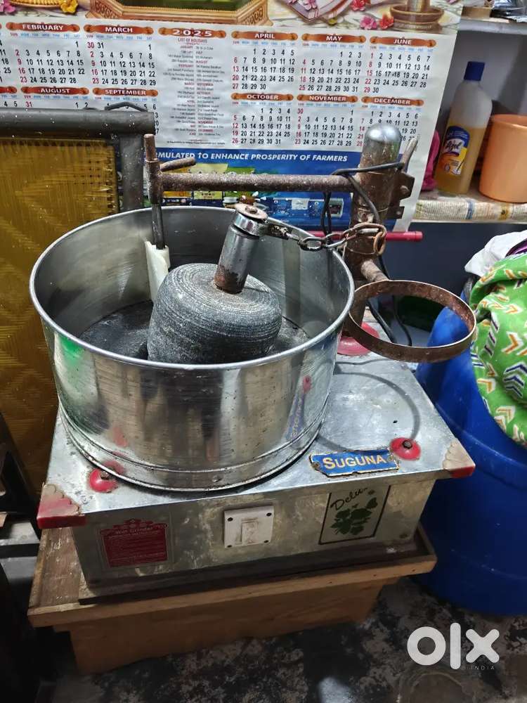 Wet grinder suguna brand