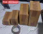 Empty Gatta Box