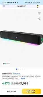 Zebronics Vita bar 150