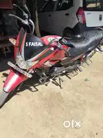 HERO GLAMOUR 125CC