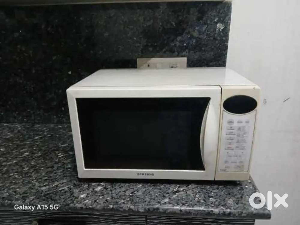 Samsung microwave
